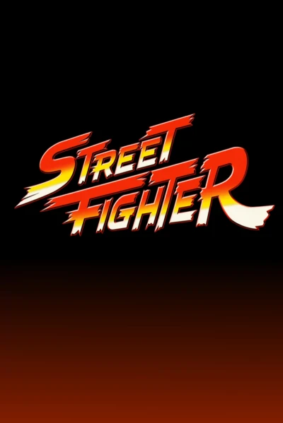 Street Fighter 